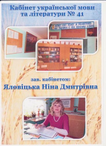Изображение 2149